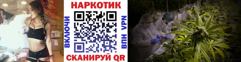 Гашиш Ивантеевка
