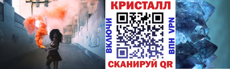 АМФЕТАМИН Розовый  Ивантеевка 