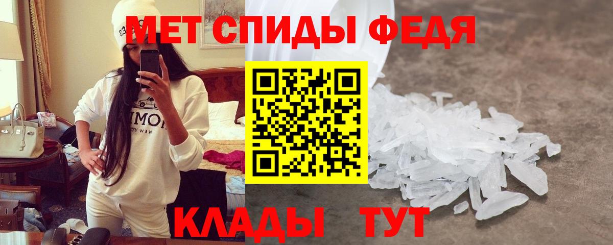 Лсд 25 Ивантеевка