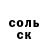 Alpha-PVP СК Khurshed Raiss
