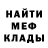 Метадон VHQ Susan Mirarchi