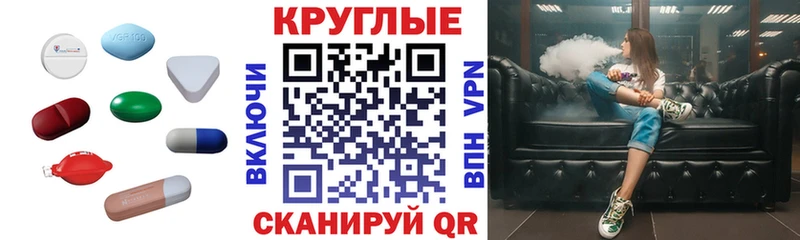 ОМГ ОМГ tor Ивантеевка Экстази Дубай