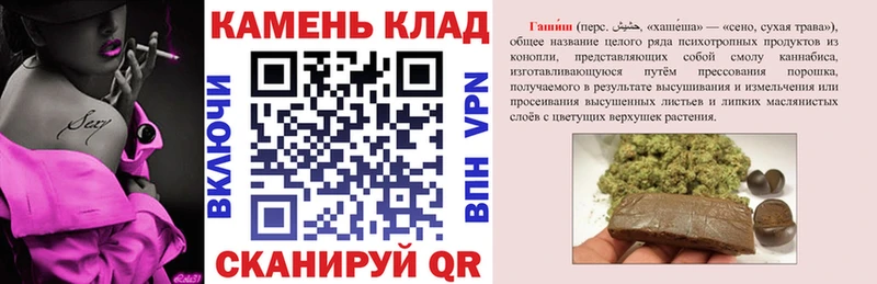 сайты даркнета клад  купить наркотики цена  Ивантеевка  ГАШ 40% ТГК 