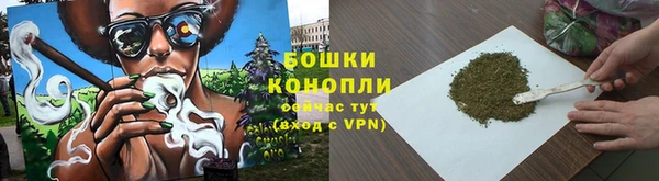 метамфетамин Нязепетровск