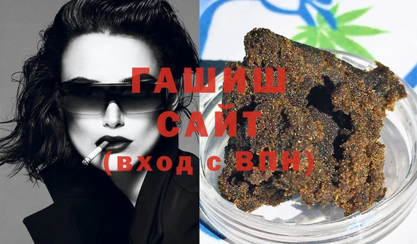 кристаллы Нягань