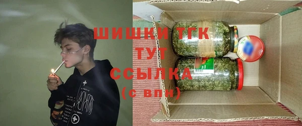 кристаллы Нягань