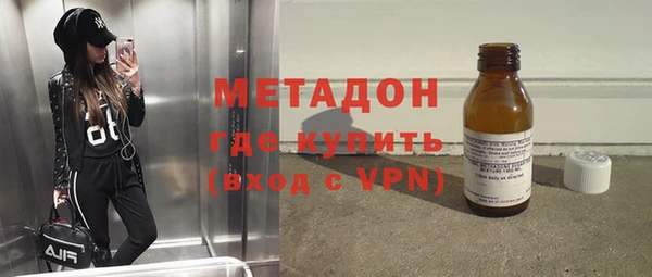 кристаллы Нягань