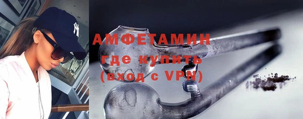 ПСИЛОЦИБИНОВЫЕ ГРИБЫ Новодвинск