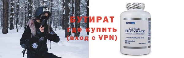 прущие крисы Няндома