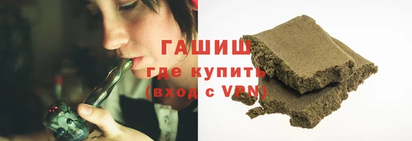 скорость mdpv Новокубанск