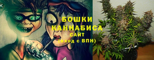 метамфетамин Нязепетровск