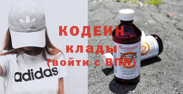 винт Нея