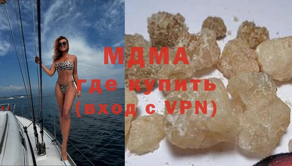 прущие крисы Няндома