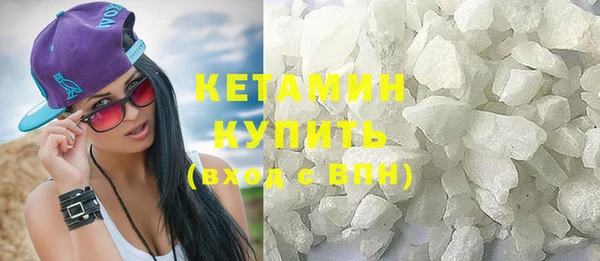 герыч Новозыбков