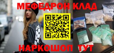 экстази Волжский