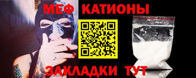 таблы Гатчина
