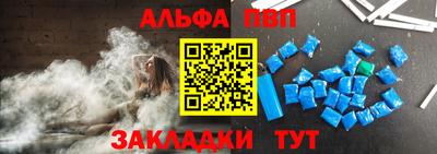 экстази Волжский