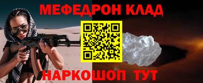 PSILOCYBIN Абакан
