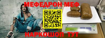 таблы Гатчина