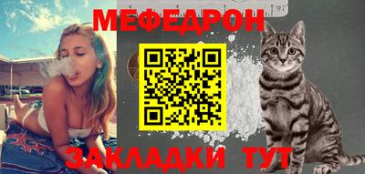 spice Гагарин