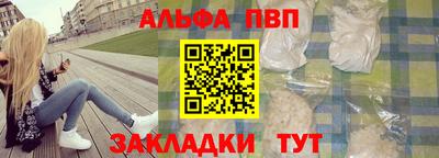 экстази Волжский