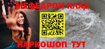 apvp Гай