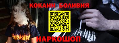 MDMA Волгодонск