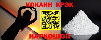 apvp Гай