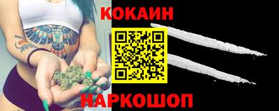 экстази Волжский