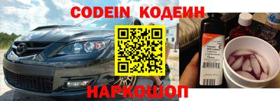 apvp Гай