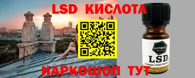 apvp Гай