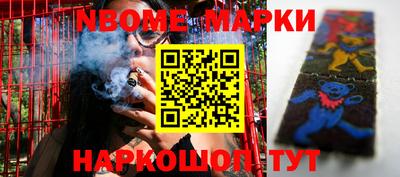 экстази Волжский