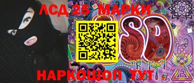 MDMA Волгодонск