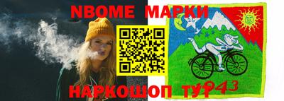 MDMA Волгодонск