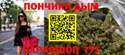 экстази Волжский