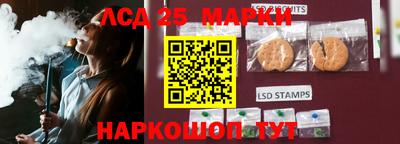 таблы Гатчина