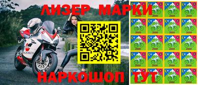 apvp Гай