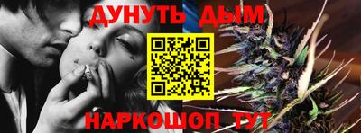 таблы Гатчина