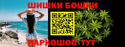 apvp Гай