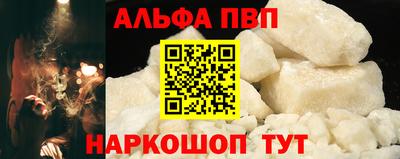 MDMA Волгодонск