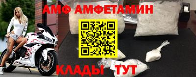 apvp Гай