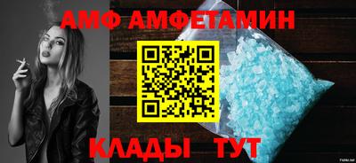 apvp Гай