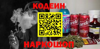 таблы Гатчина