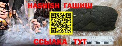 spice Гагарин