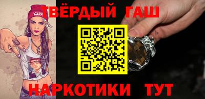 MDMA Волгодонск