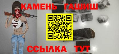 таблы Гатчина