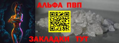 spice Гагарин