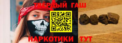 spice Гагарин