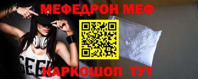 таблы Гатчина