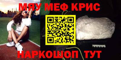 apvp Гай